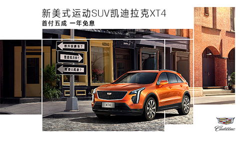 南京 汽车回收价格多少