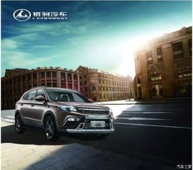 猎豹汽车建议号码多少