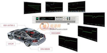汽车电压是多少伏特
