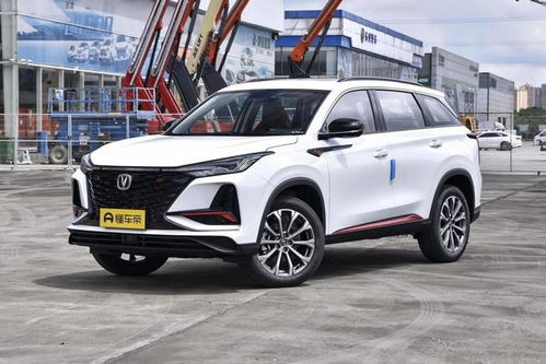 长安汽车75油耗多少