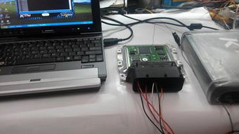 刷汽车ecu价格多少