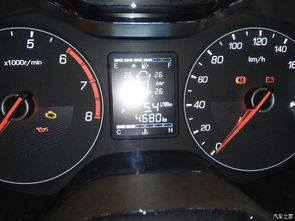 汽车档数多少公里