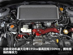 四缸汽车多少转