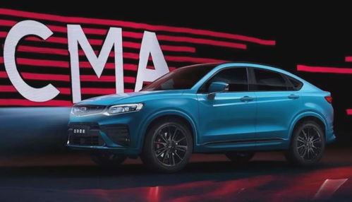 吉利有多少汽车专利