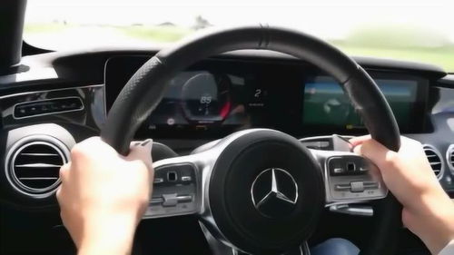 奔驰汽车圈速多少