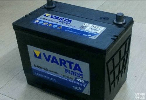 西门汽车电瓶多少伏