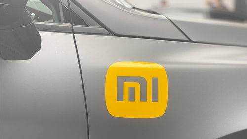 小米汽车卖多少回本