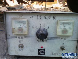 汽车电瓶补充多少硫酸