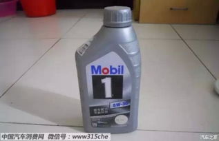 长安汽车机油多少合适