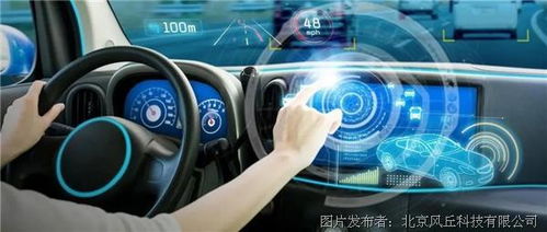 汽车最大储存多少电压