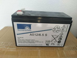 潮州汽车电瓶价格多少