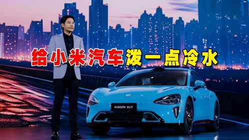 打拼送汽车多少米