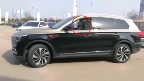 红旗汽车停车收费多少