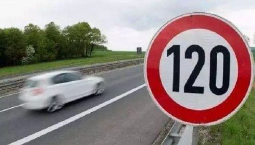 外国汽车高速限速多少