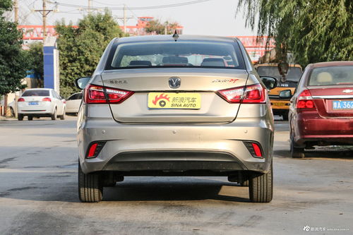 长安dt汽车降价多少