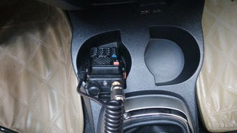 汽车加装天线高度多少