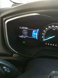 汽车1.5平均油耗多少