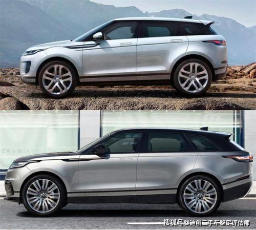 坚定汽车多少钱