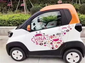 南宁共享汽车有多少