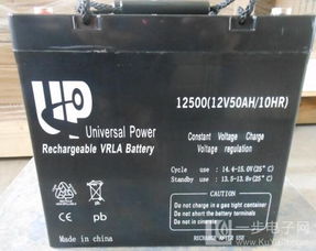 汽车电池极板价格多少