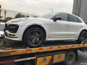 汽车加装多少宽体合法