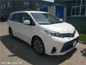丰田汽车平价售价多少