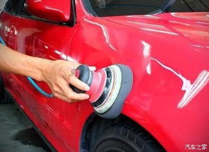 张店汽车打蜡价格多少