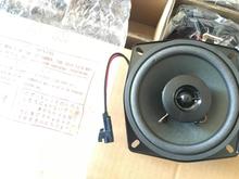 汽车喇叭多少音质好