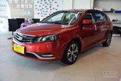 汽车降价吉利降价多少