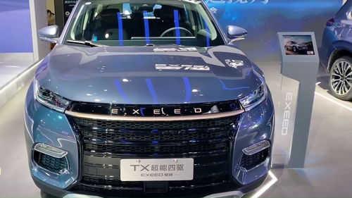 淮南汽车落地价多少