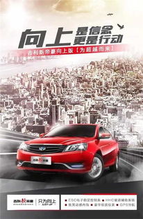 宏宇汽车多少万