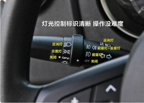 汽车远光灯推荐多少瓦