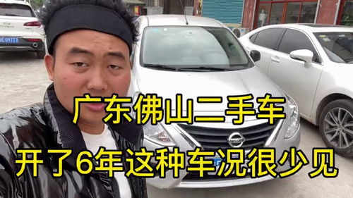 阳光汽车跑多少公里