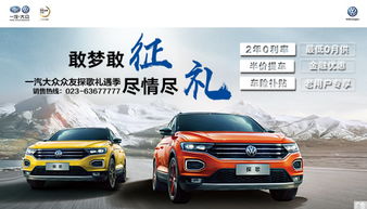 重庆汽车地毯价格多少