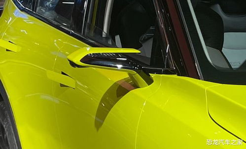 魔方汽车排量多少l