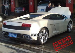 合肥汽车总共多少辆