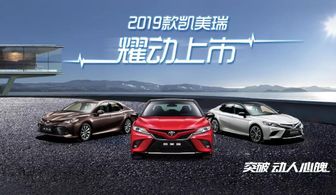 宜春汽车电子价格多少