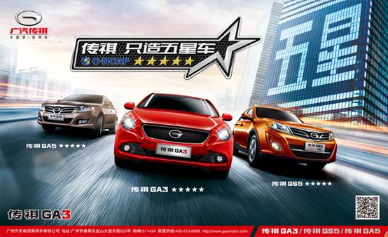 玉林汽车美容价格多少