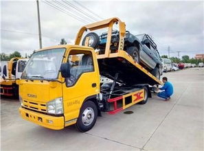 汽车拖车多少费用合理