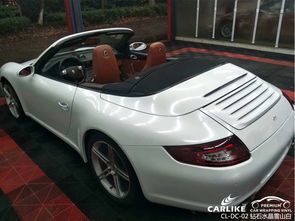 汽车改多少算改色