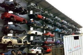 报废汽车挂牌费用多少