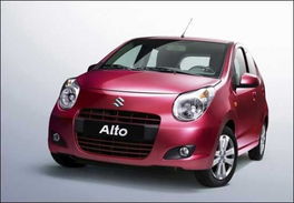 长安汽车奥拓价格多少