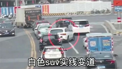 汽车逃逸扣分多少天