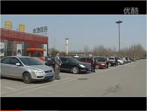 北京汽车陪练月薪多少