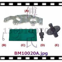 汽车松紧器价格多少