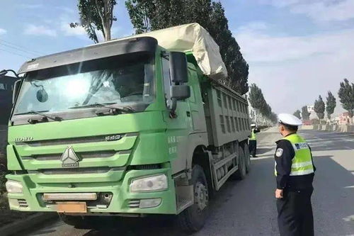 湄洲岛汽车超载多少吨