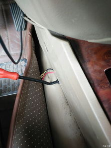 汽车气囊电脑电阻多少