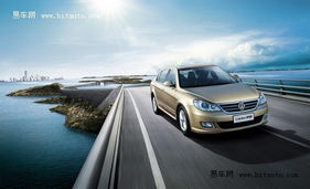 贵州遵义汽车补贴多少