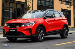 吉利汽车当前市值多少