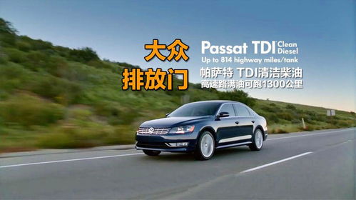 汽车最大承多少安